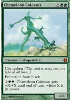 Chameleon Colossus - Foil