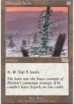 Mishra's Helix