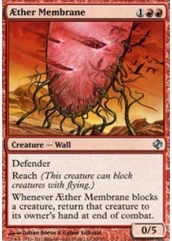 AEther Membrane