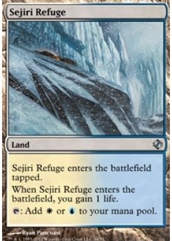 Sejiri Refuge