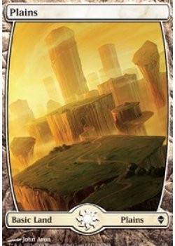 Plains (230 Full Art)