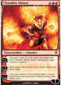 Chandra Ablaze