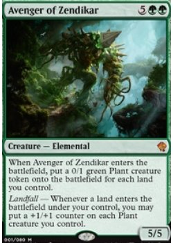 Avenger Of Zendikar - Foil