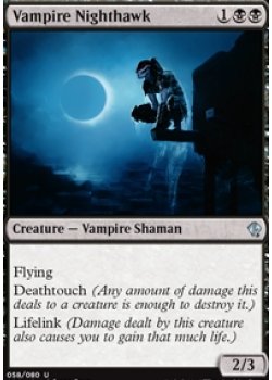 Vampire Nighthawk