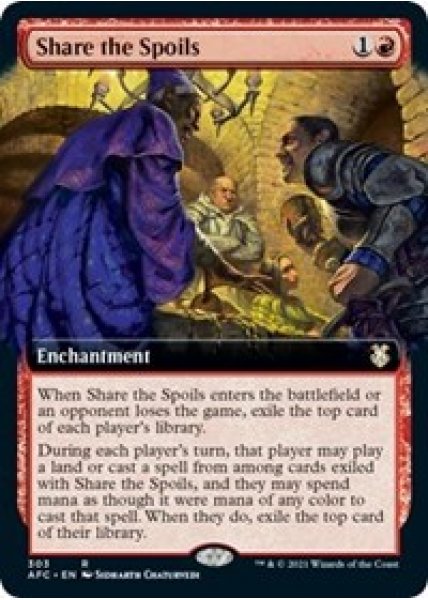 Share the Spoils (Extended Art)