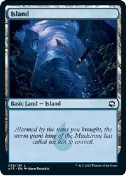 Island (269) - Foil