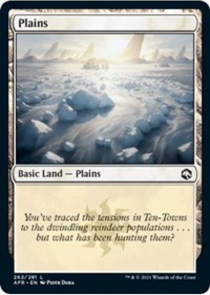 Plains (262) - Foil