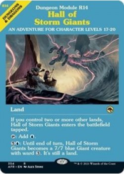 Hall of Storm Giants (Dungeon Module)