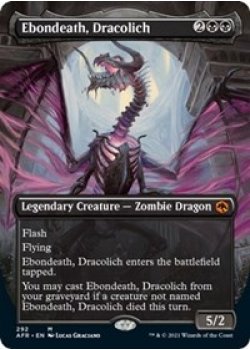 Ebondeath, Dracolich (Borderless) - Foil