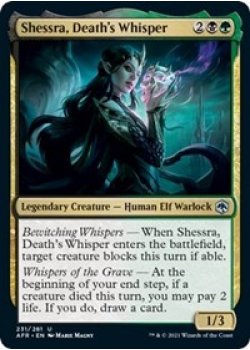 Shessra, Death's Whisper - Foil