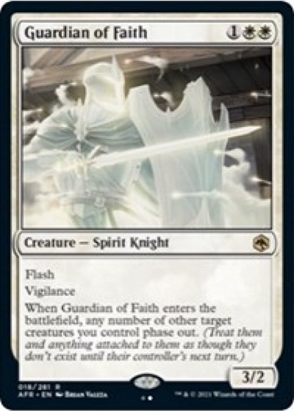 Guardian of Faith - Foil