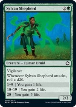 Sylvan Shepherd