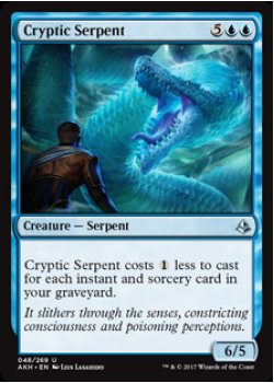 Cryptic Serpent