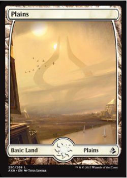 Plains (250) - Full Art