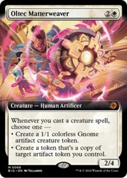 Oltec Matterweaver (Extended Art)