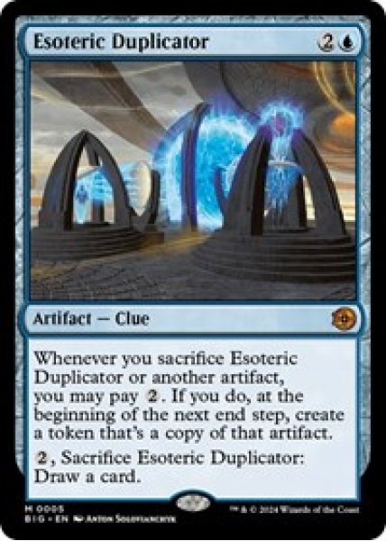 Esoteric Duplicator Foil