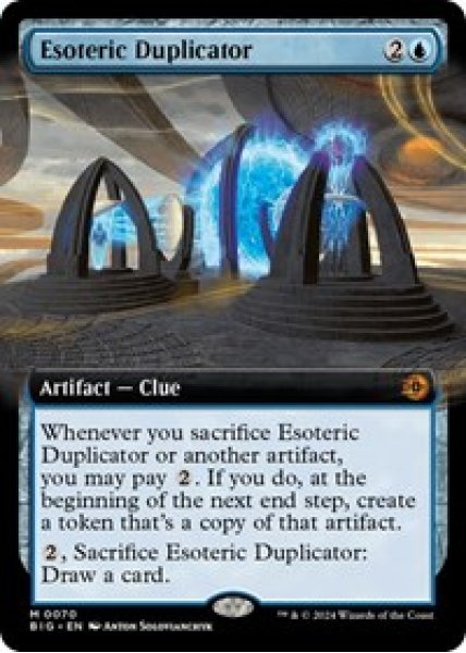 Esoteric Duplicator (Extended Art)