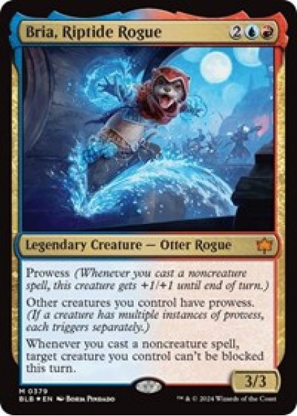 Bria, Riptide Rogue Foil