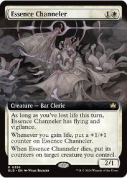 Essence Channeler (Extended Art)