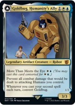 Goldbug, Humanity's Ally - Foil