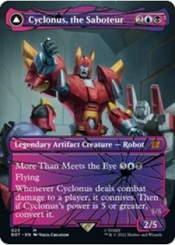 Cyclonus, the Saboteur (Shattered Glass)