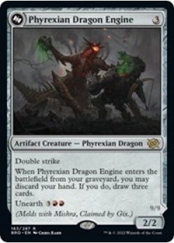 Phyrexian Dragon Engine