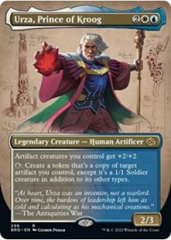 Urza, Prince of Kroog (Borderless)