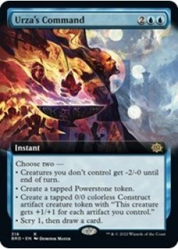 Urza's Command (Extended Art)