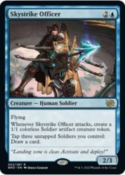 Skystrike Officer - Foil