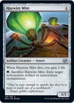 Haywire Mite