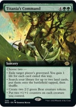 Titania's Command (Extended Art)