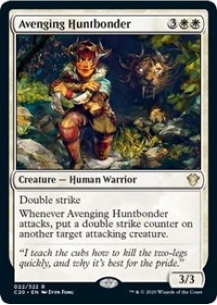 Avenging Huntbonder