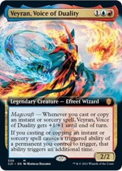 Veyran, Voice of Duality (Extended Art)