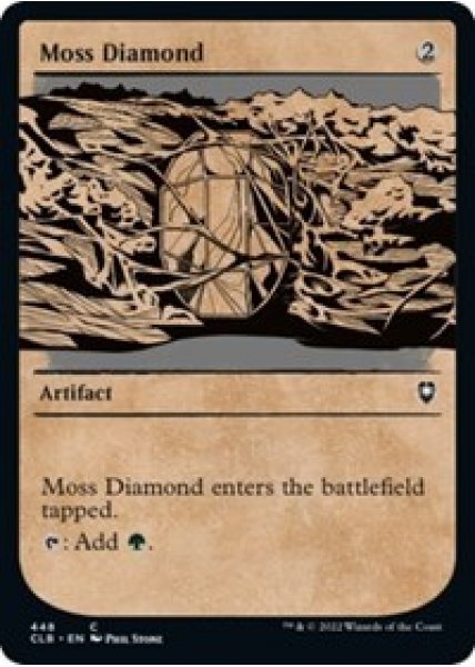 Moss Diamond (Showcase) - Foil