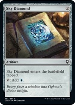 Sky Diamond - Foil