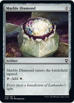 Marble Diamond