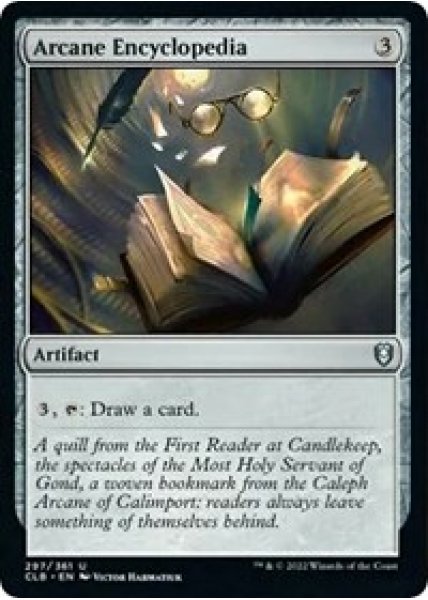 Arcane Encyclopedia - Foil