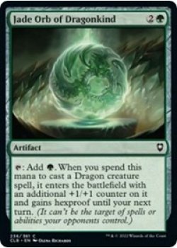 Jade Orb of Dragonkind - Foil