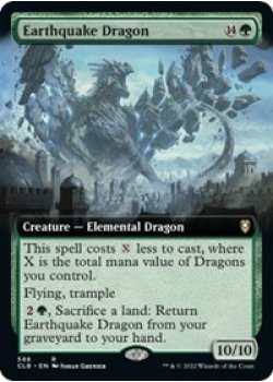 Earthquake Dragon (Extended Art)