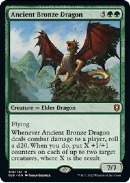 Ancient Bronze Dragon - Foil