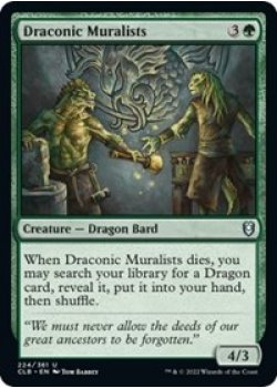 Draconic Muralists