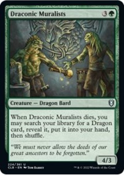 Draconic Muralists - Foil