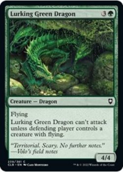 Lurking Green Dragon