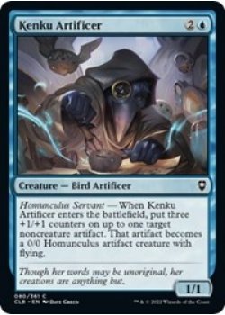 Kenku Artificer - Foil