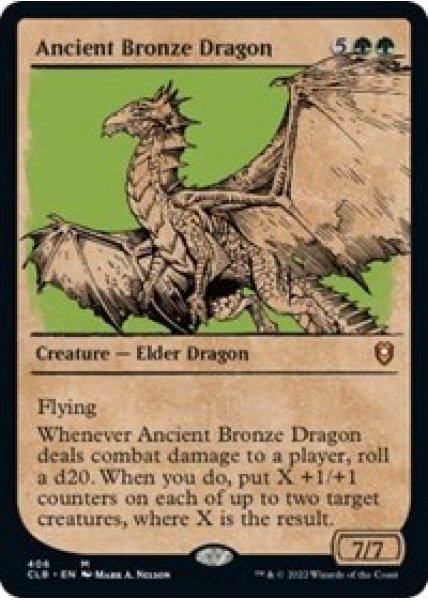 Ancient Bronze Dragon (Showcase) - Foil