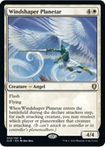 Windshaper Planetar - Foil