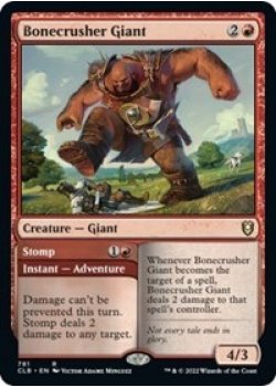 Bonecrusher Giant