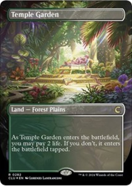 Temple Garden (Borderless) Foil