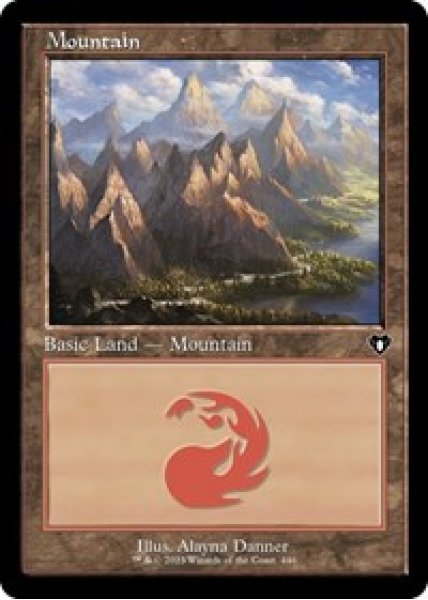 Mountain (446) (Retro Frame) - Foil