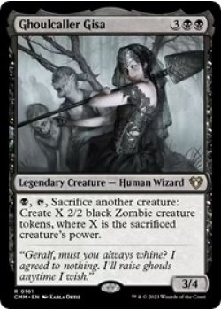 Ghoulcaller Gisa